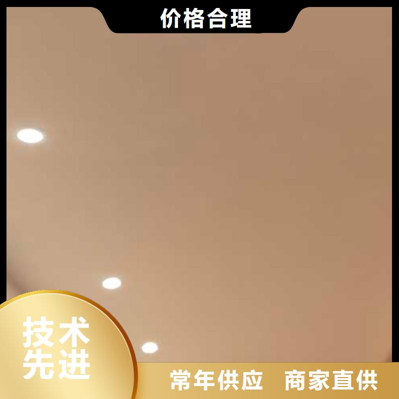 高光马来漆品质保障艺术漆