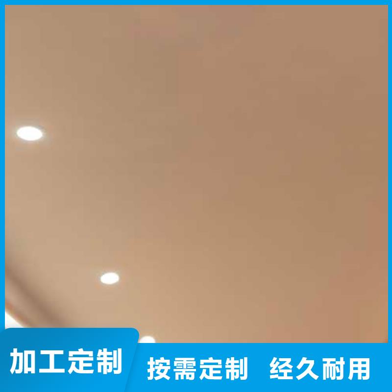 金色马来漆价格优惠艺术涂料