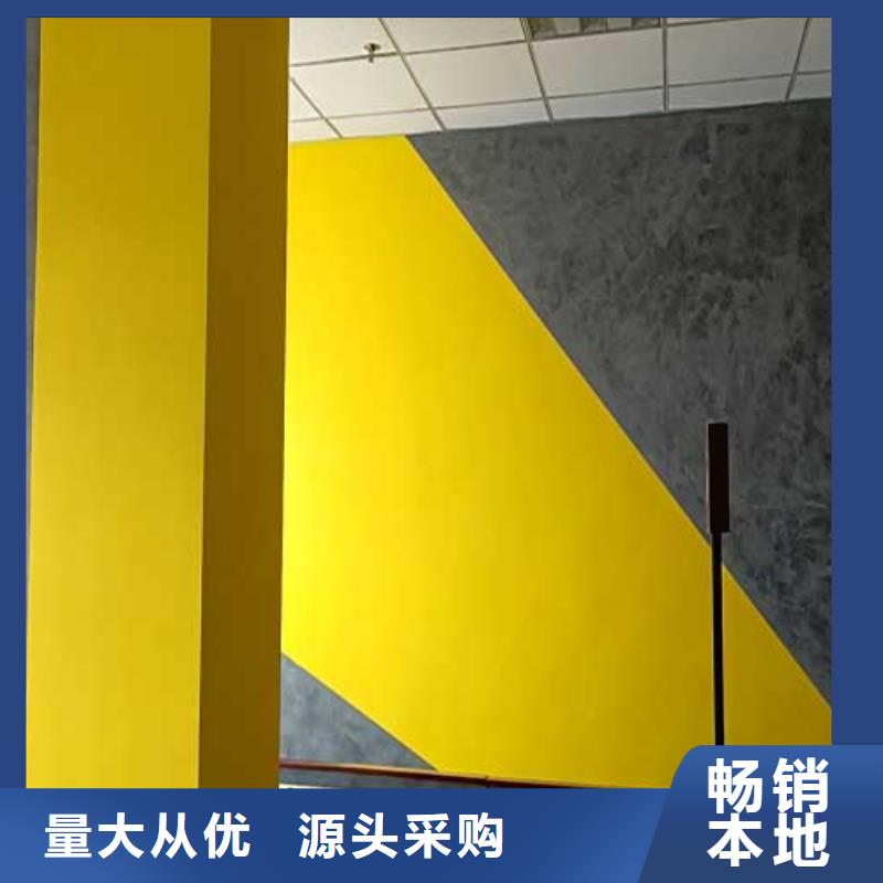 威尼斯灰泥畅销全国艺术漆