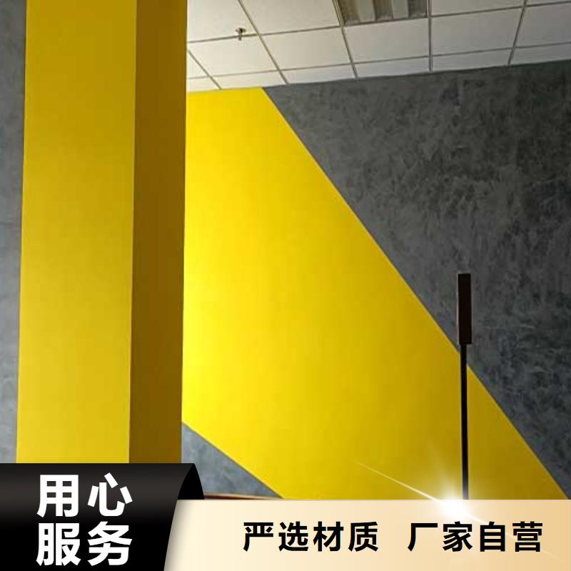 金色马来漆价格优惠艺术涂料