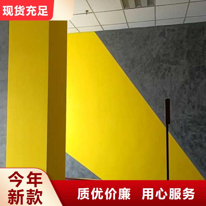 威尼斯灰泥畅销全国艺术漆