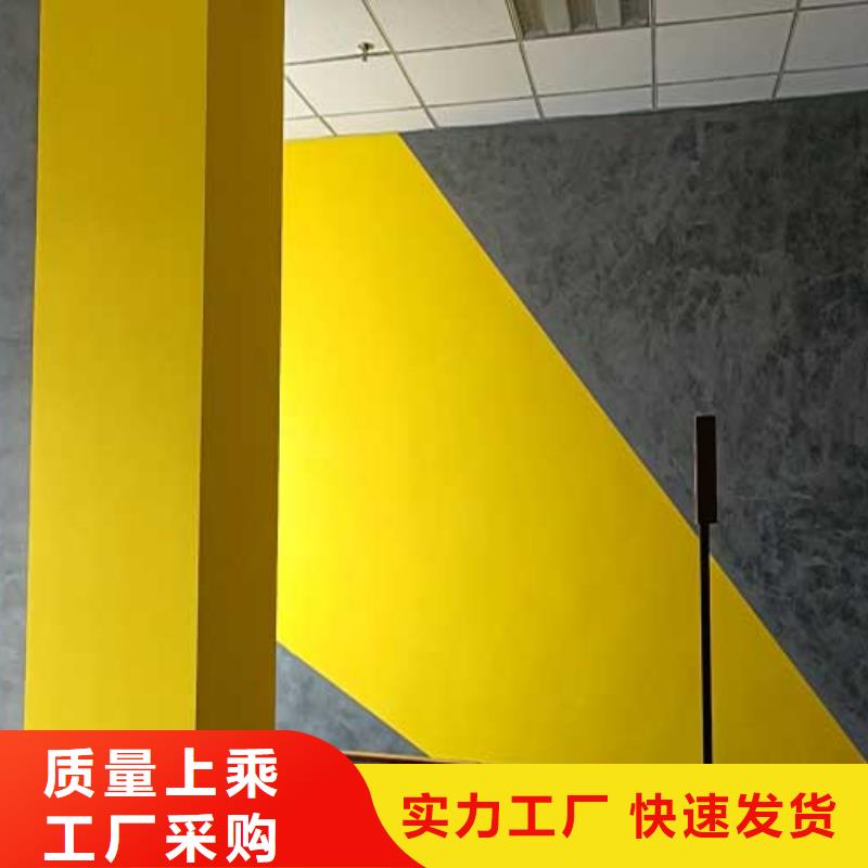 高光马来漆品质保障艺术漆