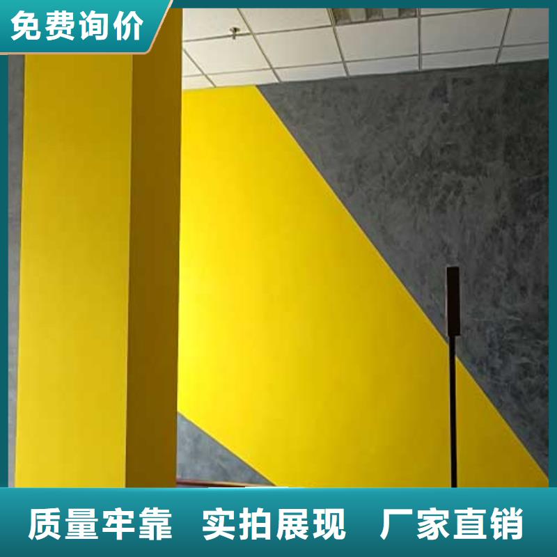 高光马来漆品质保障艺术漆