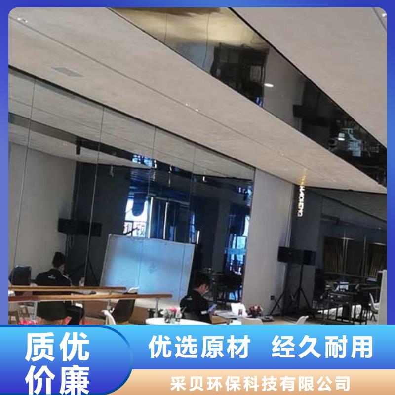 金色马来漆价格优惠艺术涂料