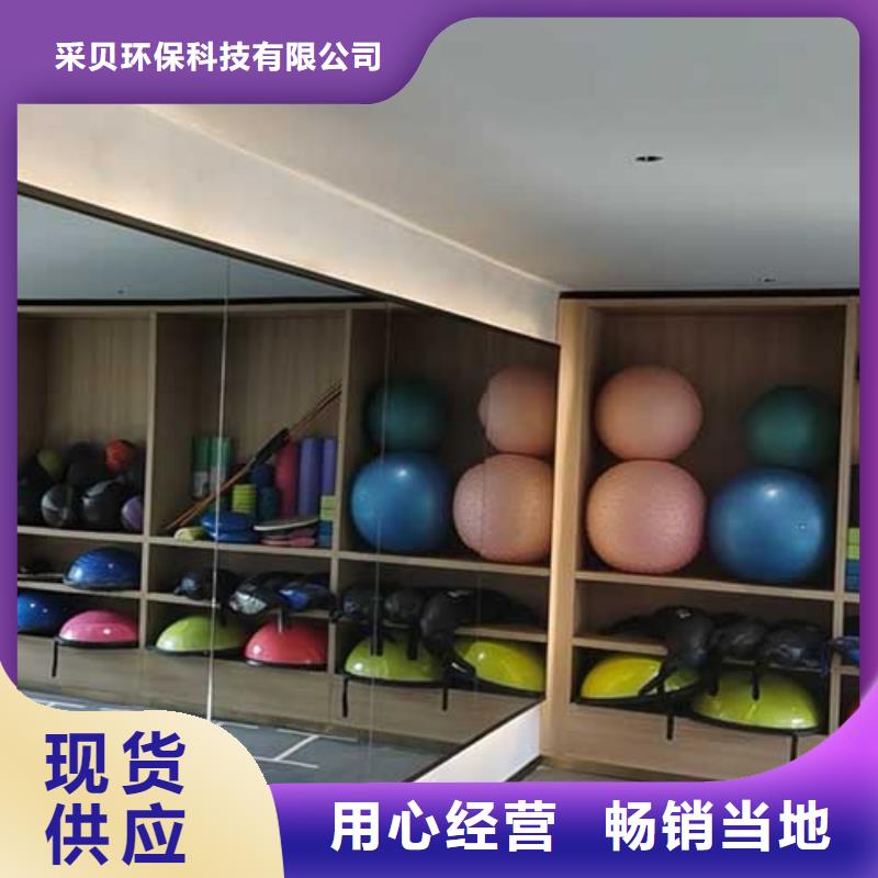 金色马来漆价格优惠艺术涂料