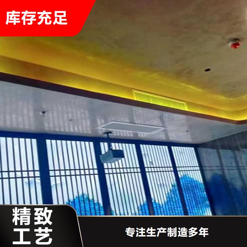 马莱漆直供厂家艺术漆