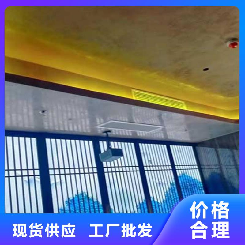 高光马来漆品质保障艺术漆