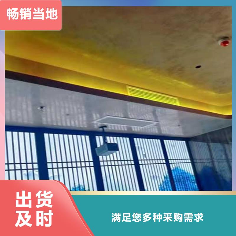 威尼斯灰泥畅销全国艺术漆