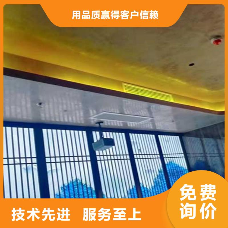 威尼斯灰泥畅销全国艺术漆