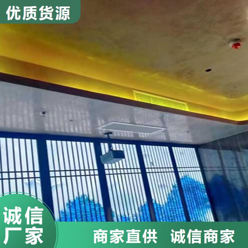 高光马来漆品质保障艺术漆