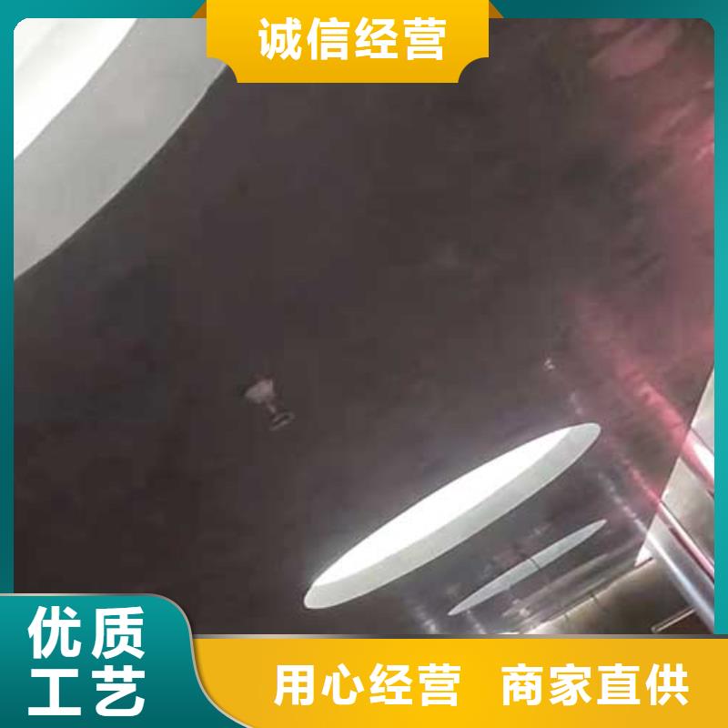 威尼斯灰泥畅销全国艺术漆