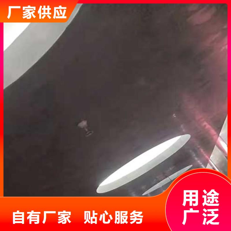 高光马来漆品质保障艺术漆