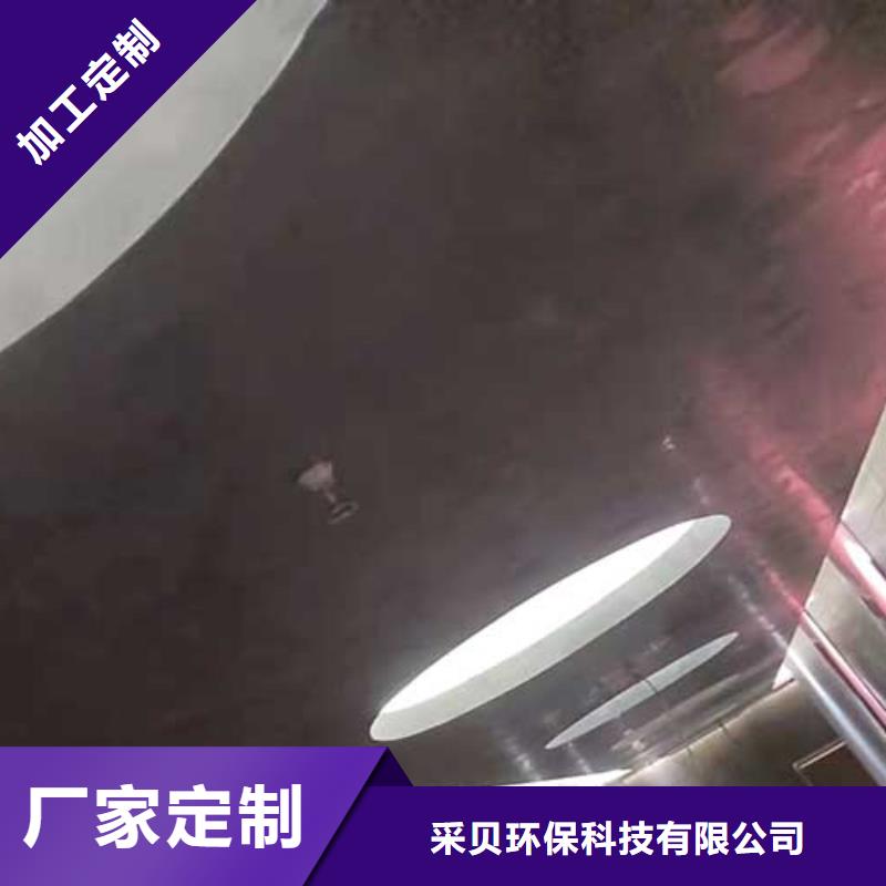 高光马来漆品质保障艺术漆