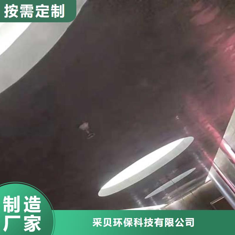 高光马来漆品质保障艺术漆