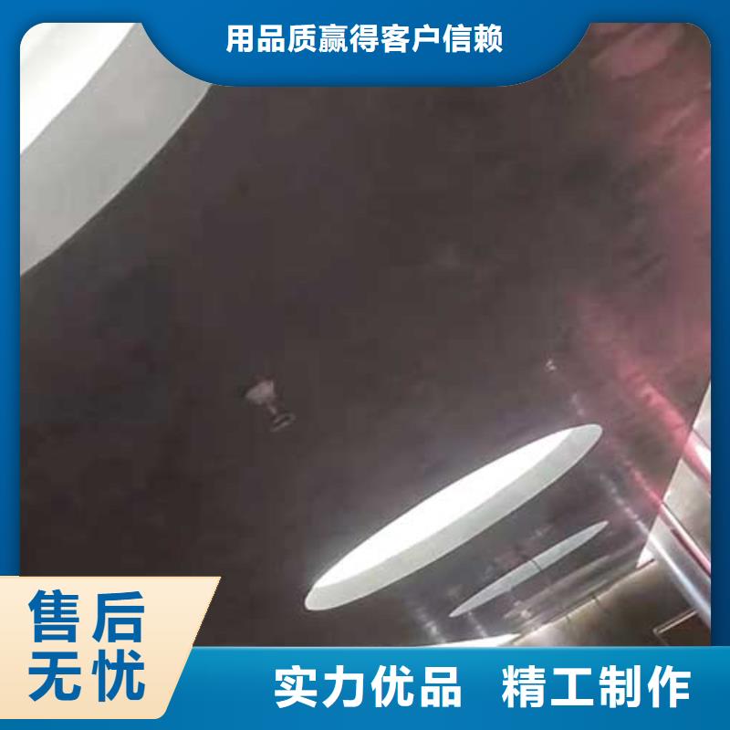 马莱漆直供厂家艺术漆