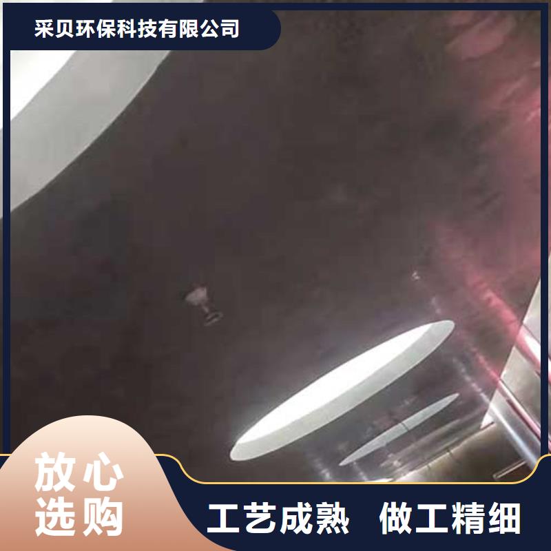 墙面马来漆售后完善艺术涂料