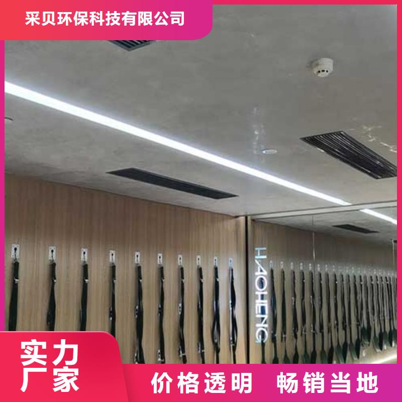 高光马来漆品质保障艺术漆