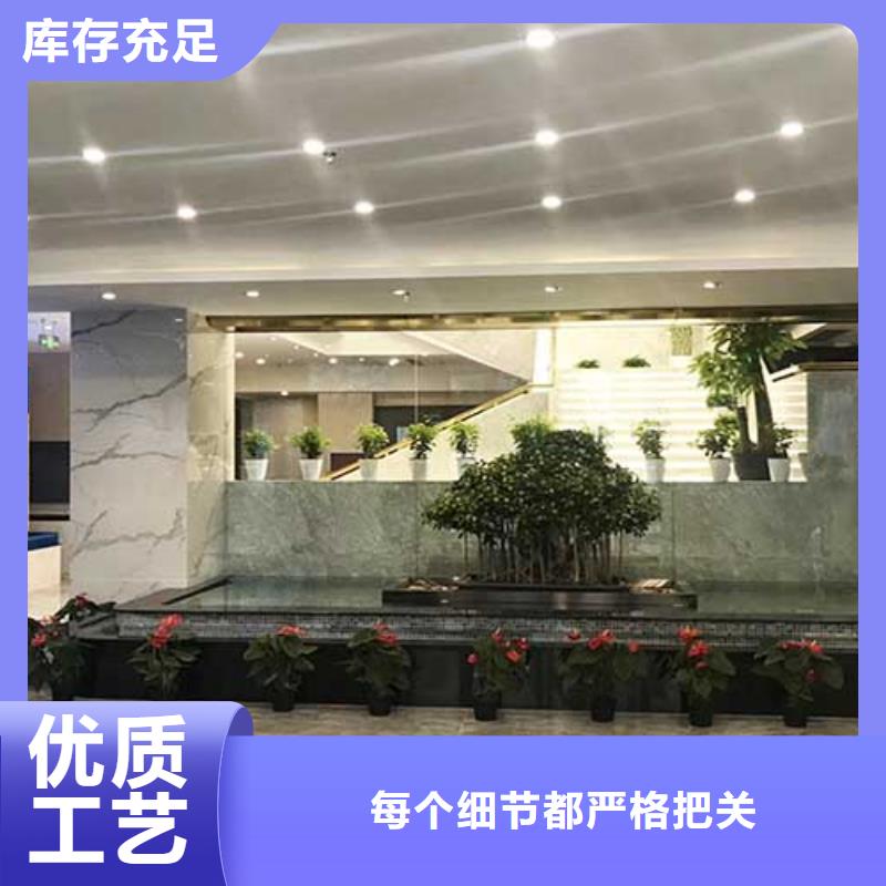 金色马来漆价格优惠艺术涂料