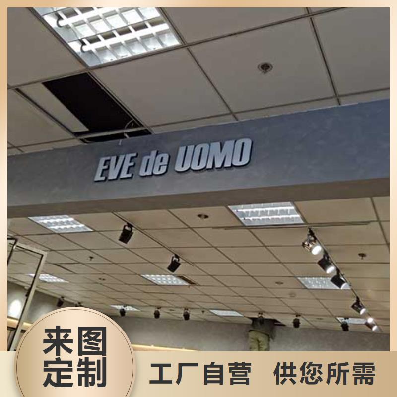 高光马来漆品质保障艺术漆