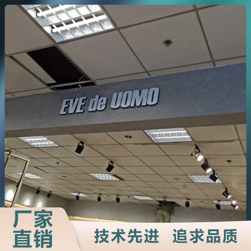 金色马来漆价格优惠艺术涂料