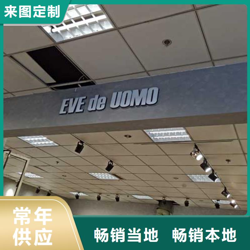 高光马来漆品质保障艺术漆