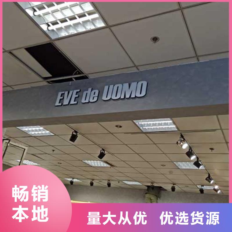 金色马来漆价格优惠艺术涂料