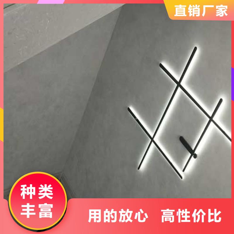 金色马来漆价格优惠艺术涂料