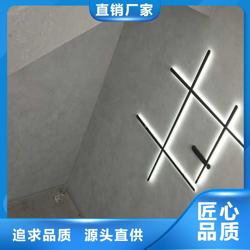 马莱漆直供厂家艺术漆