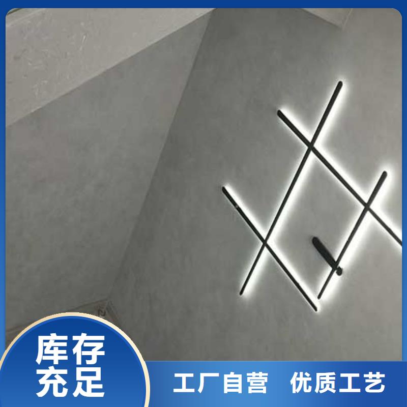 威尼斯灰泥畅销全国艺术漆