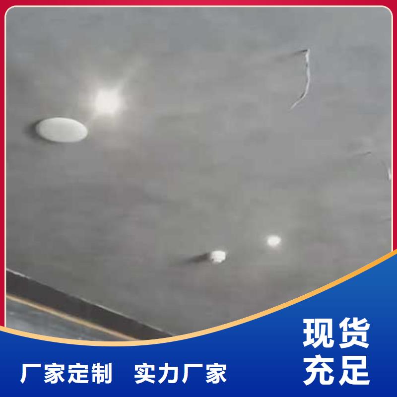 金色马来漆价格优惠艺术涂料