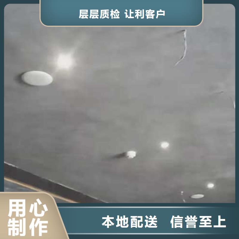 金色马来漆价格优惠艺术涂料