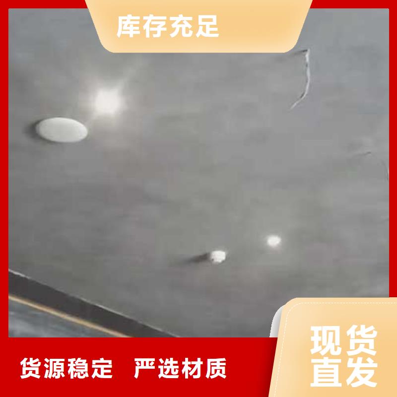 高光马来漆品质保障艺术漆