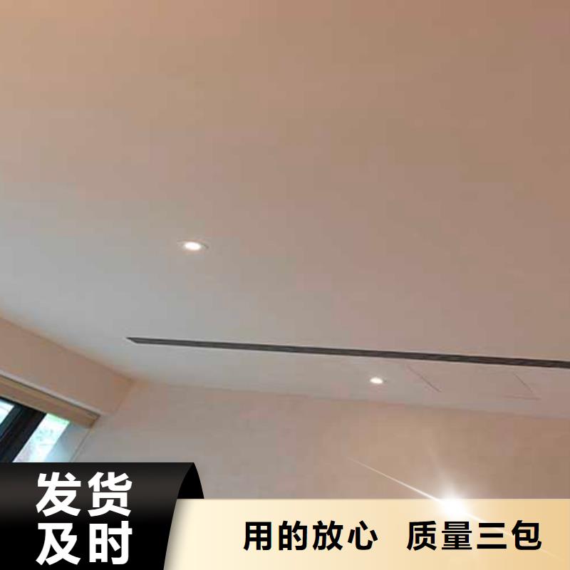 高光马来漆品质保障艺术漆