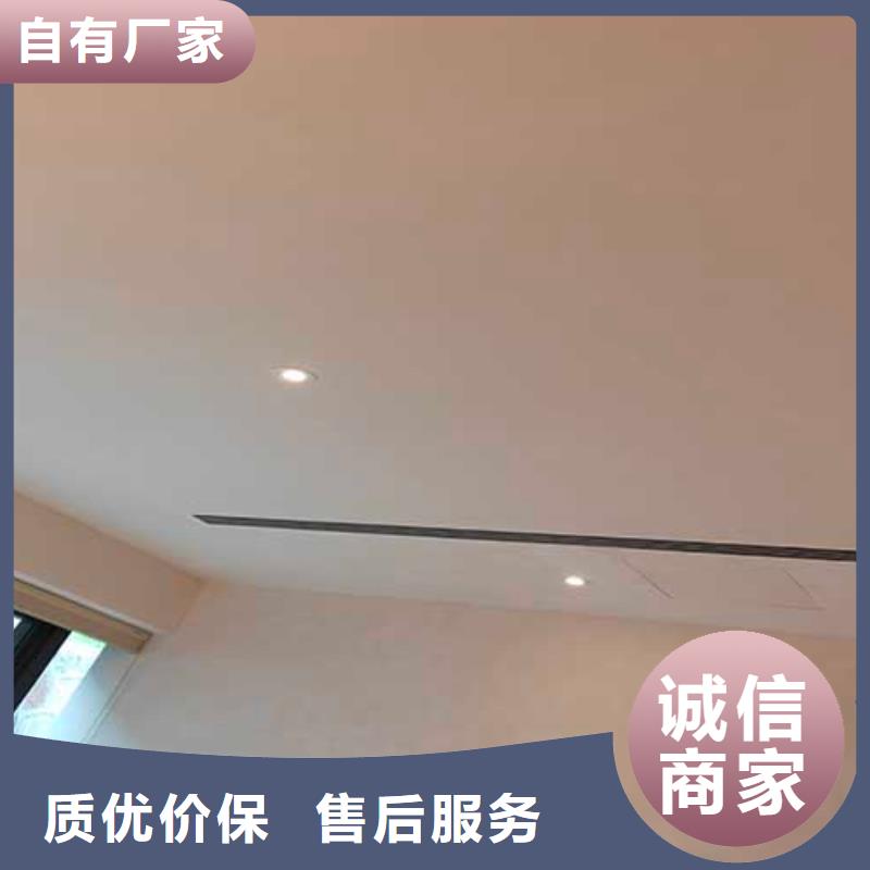 金色马来漆价格优惠艺术涂料