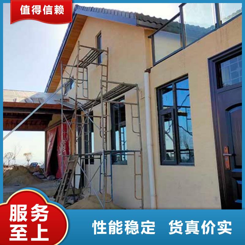 外墙肌理漆厂家直供包工包料多少钱一平米