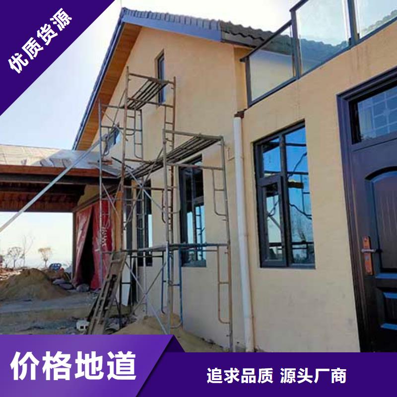 家装肌理漆放心购买包工包料多少钱一平方