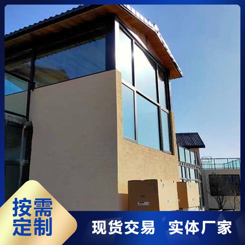 家装肌理漆放心购买包工包料多少钱一平方