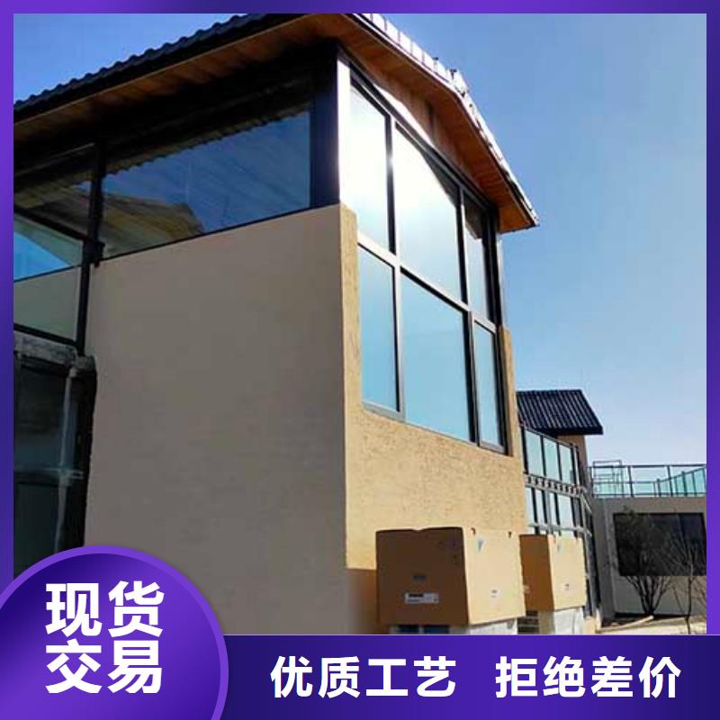 家装肌理漆放心购买包工包料多少钱一平方