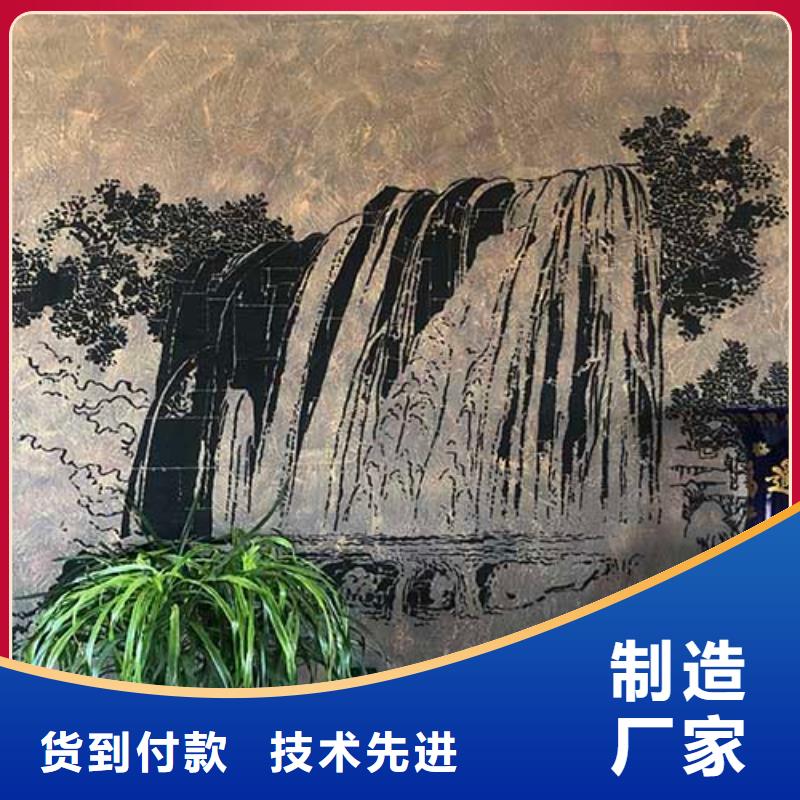 家装肌理漆放心购买包工包料多少钱一平方