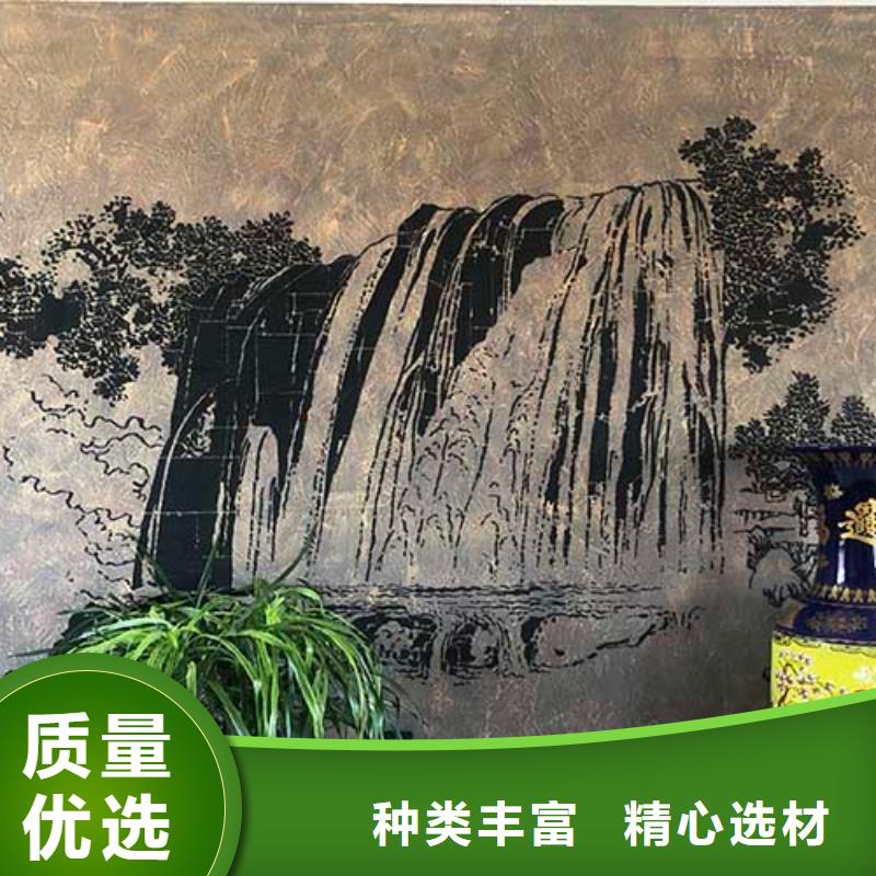 外墙肌理漆厂家直供包工包料多少钱一平米