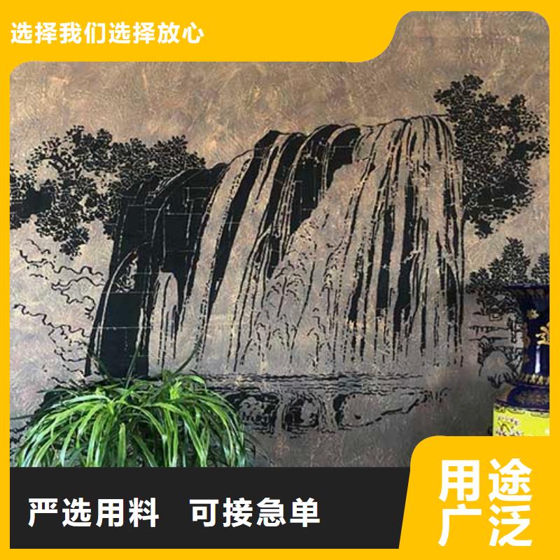 复古肌理漆团队包工包料多少钱