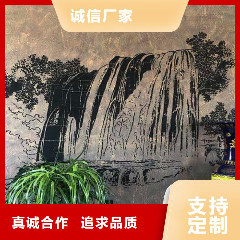 复古肌理漆团队包工包料多少钱