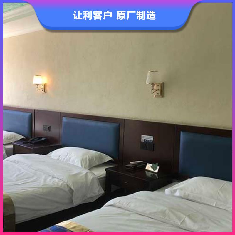 家装肌理漆放心购买包工包料多少钱一平方