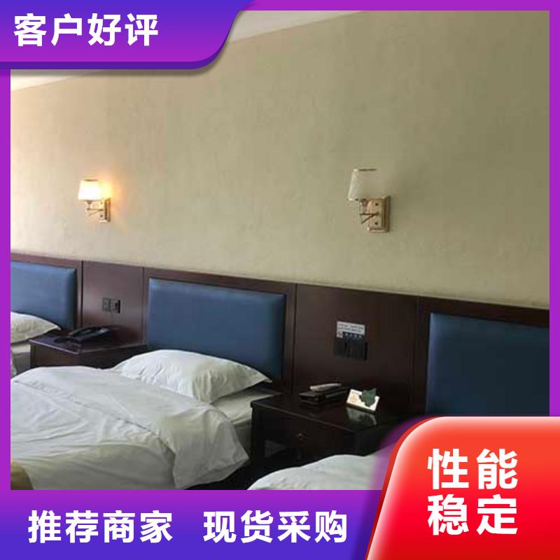 复古肌理漆团队包工包料多少钱