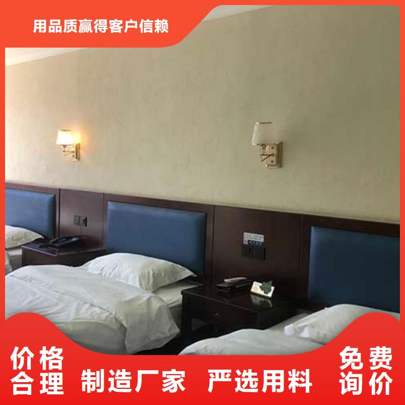 家装肌理漆放心购买包工包料多少钱一平方