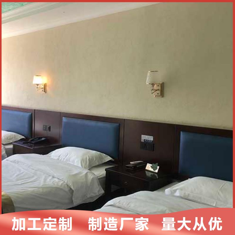 外墙肌理漆厂家直供包工包料多少钱一平米