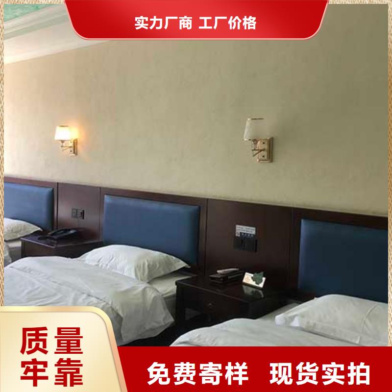 家装肌理漆放心购买包工包料多少钱一平方