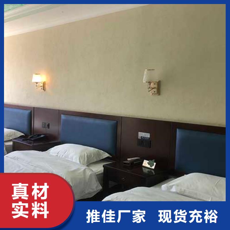 复古肌理漆团队包工包料多少钱