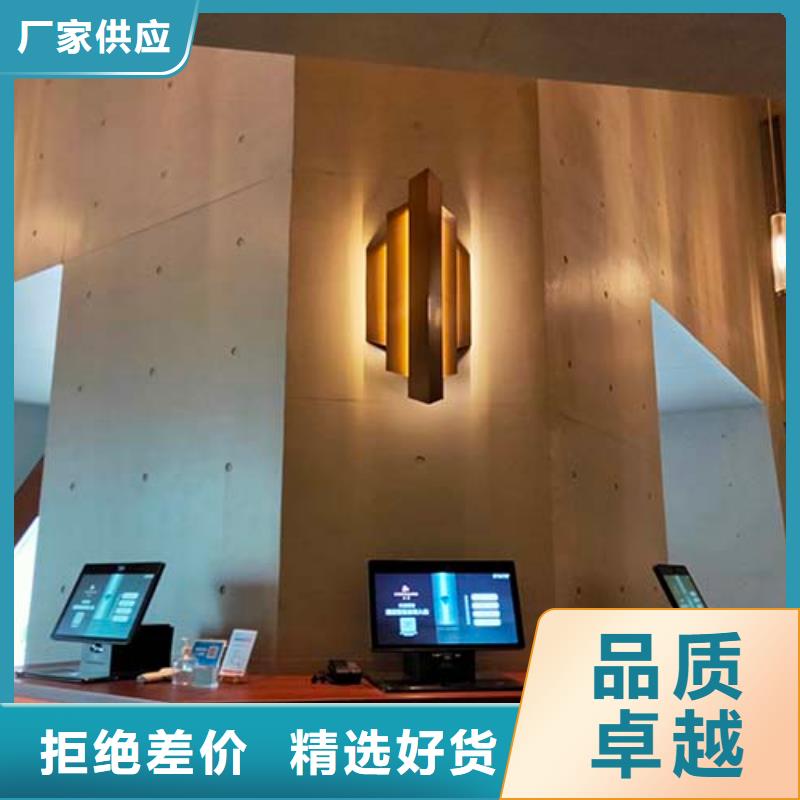 文昌市亮光微水泥10年经验包工包料多少钱