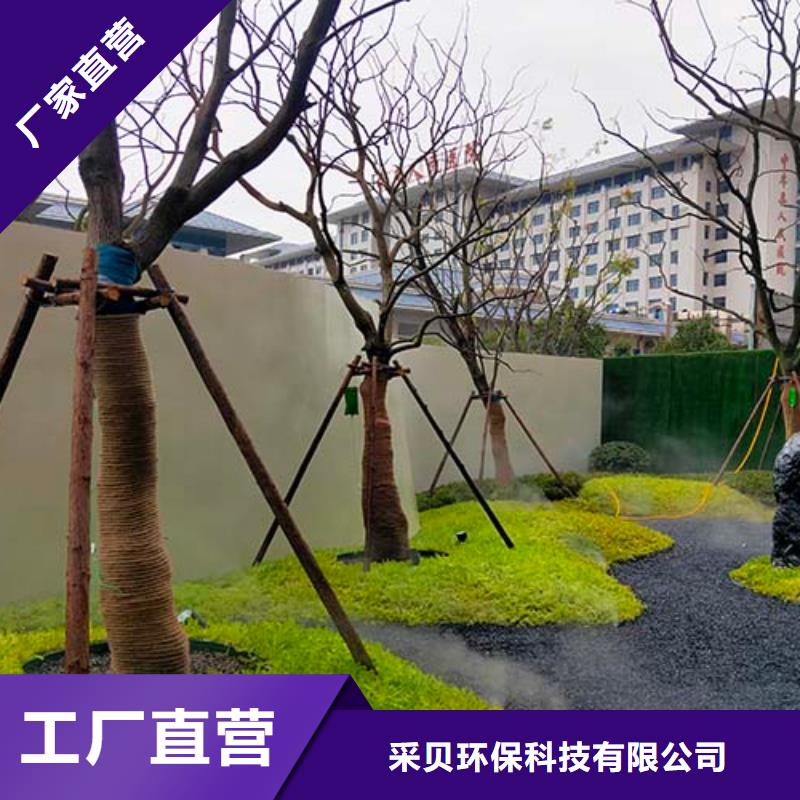 文昌市亮光微水泥10年经验包工包料多少钱